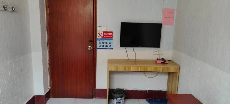 东平老毕宾馆图片