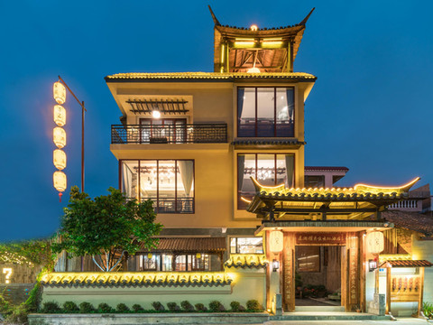 星湖揽月宋文化民宿(肇庆七星岩景区店)