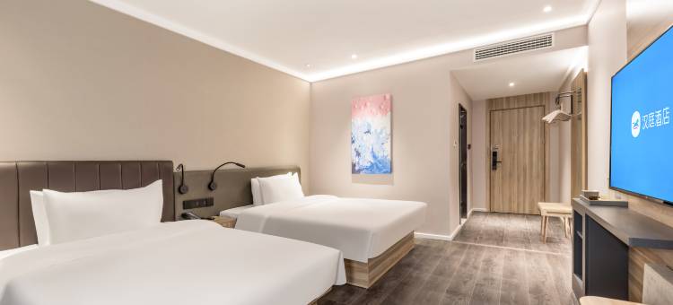 汉庭酒店(阜宁汽车站店)图片