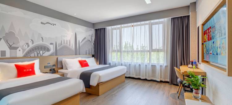 尚客优酒店(乌兰察布商都政府店)图片