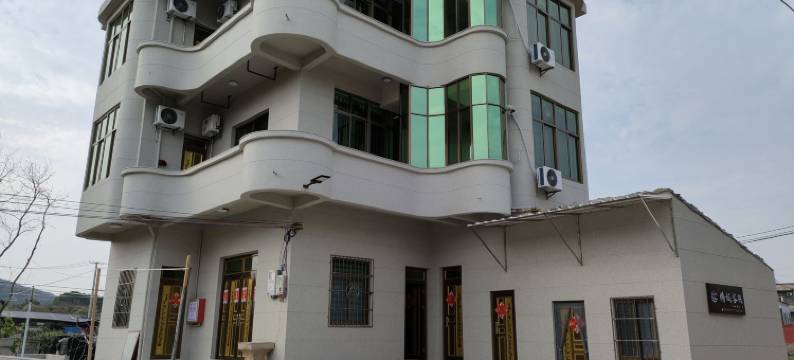 平潭精诚客栈图片