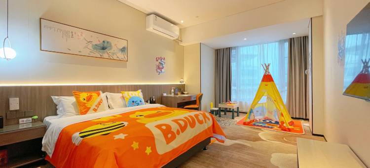 祺岭岭南东方酒店(广州花都文旅城店)图片