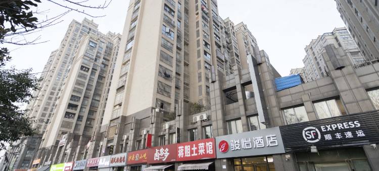 骏怡连锁酒店(合肥大富绿洲店)图片