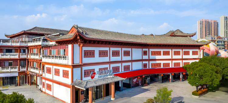 开元·曼居酒店(泗阳泗水阁店)图片