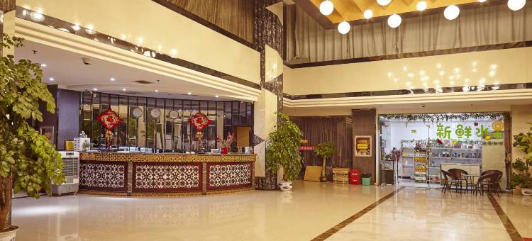 华辰大酒店(樟树药都里店)图片