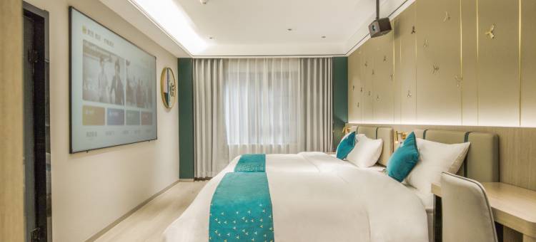 悦楹酒店(西安大雁塔大唐不夜城店)图片