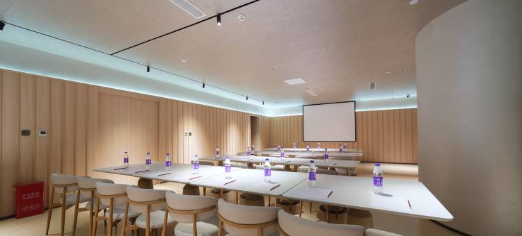 桔作酒店(新乡东站市政府店)图片