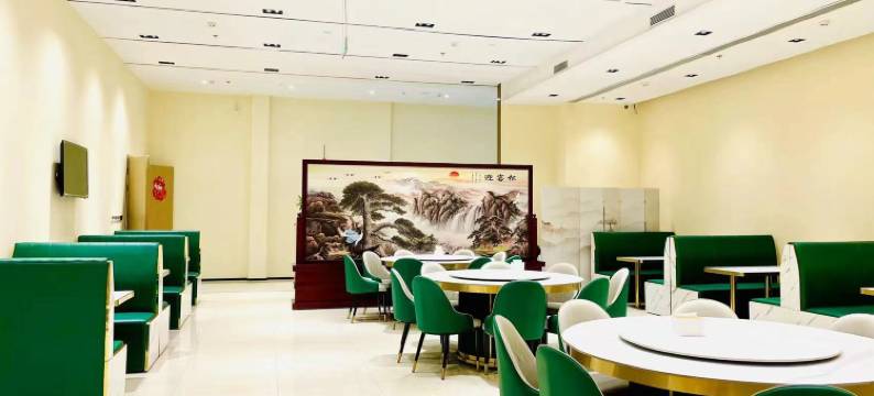 上知湫酒店(北京鸟巢北苑路北地铁站店)图片