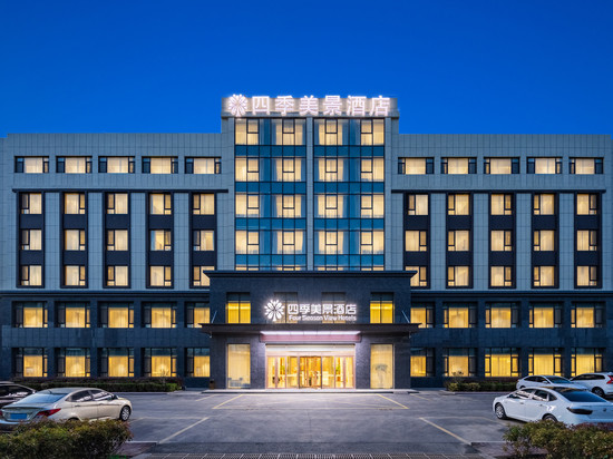 四季美景酒店(青岛胶东国际机场店)