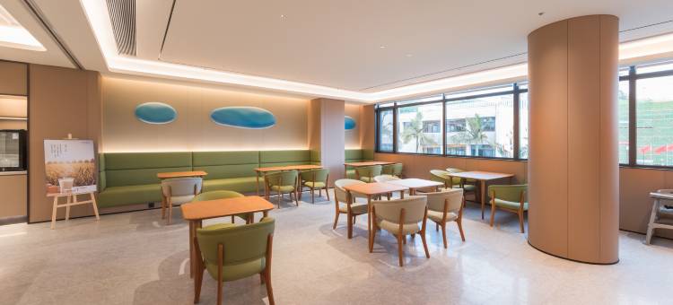 全季酒店(深圳宝安机场怀德地铁站店)图片