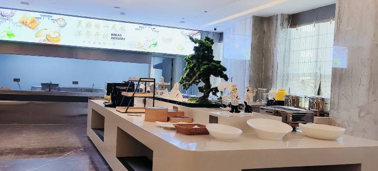 兴仁国际大酒店图片