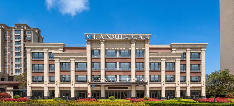 兰欧酒店(日照高铁站万平口大桥店)图片