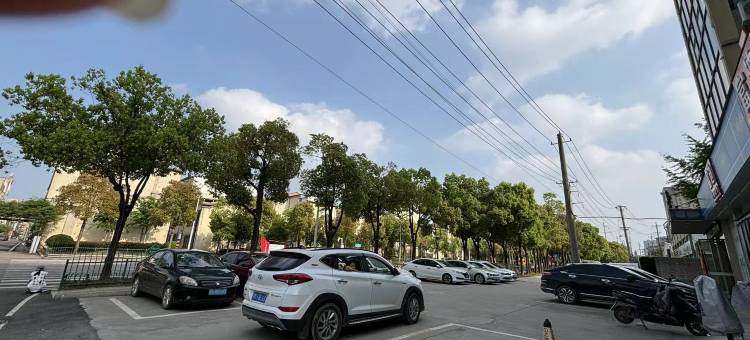 致馨栀子花开酒店(仙桃小南店)图片