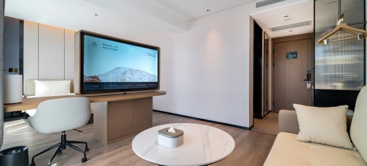 长春净月潭公园净月大街亚朵酒店图片