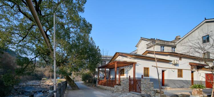 临溪山居民宿(衢州神王谷景区店)图片