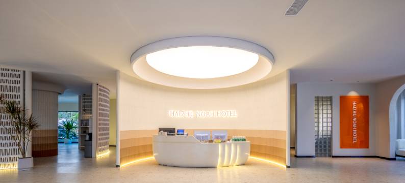 万宁海驻·诺亚酒店(神州半岛度假区环岛旅游公路店)图片