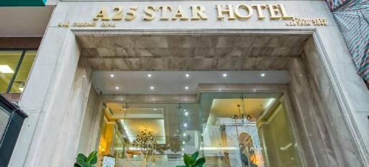 A25 酒店-张庭06(A25 Hotel – 06 Truong Dinh)图片