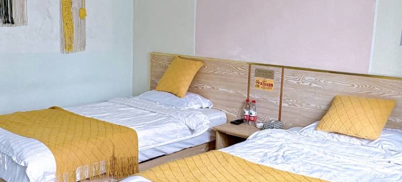 那拉提芳草园民宿图片