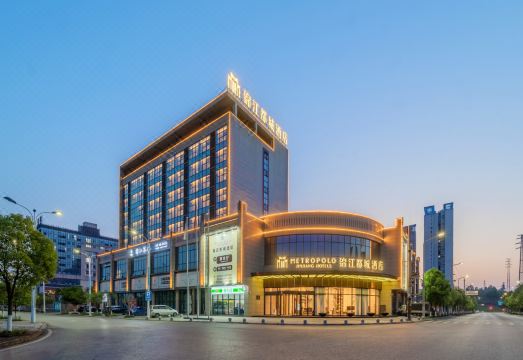 广安南站锦江都城酒店外景图