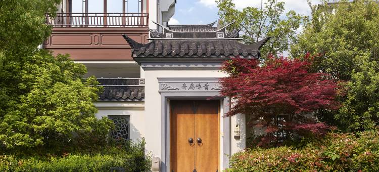 无锡雪浪宋品酒店图片