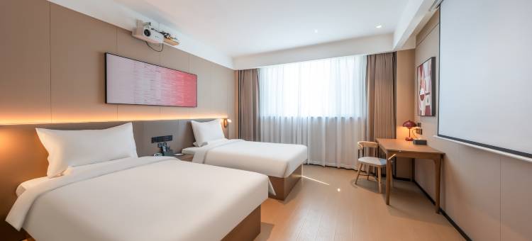 尚客优悦酒店(曲阜师范大学店)图片