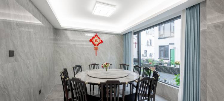 北舍·北山隐宿(双龙景区店)图片