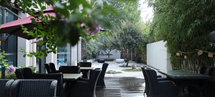 济南山东师范大学文化东路亚朵酒店图片