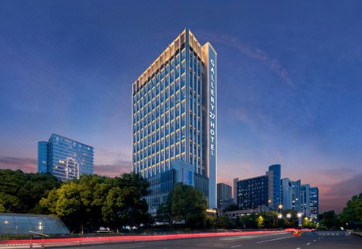 Gallery27艺术中心酒店（滨江星光大道店）外景图