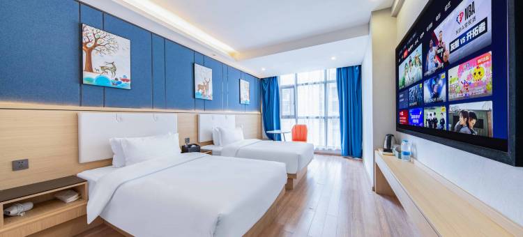 非繁·世纪酒店(焦作理工大学店)图片