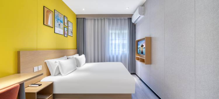 布丁严选酒店(学院路地铁店)图片