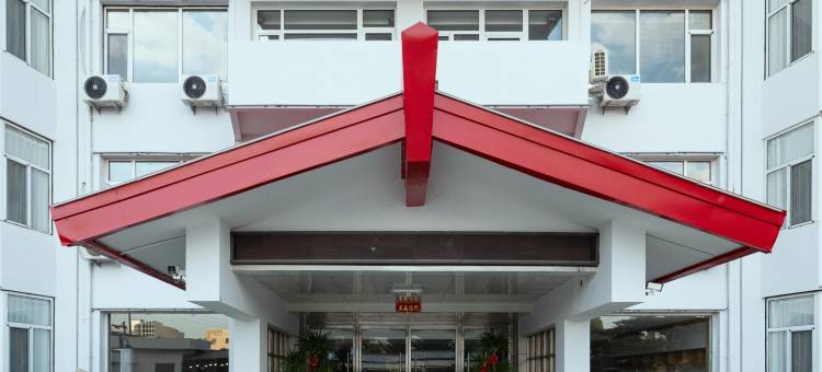 花筑·米莱酒店(仙螺岛店)图片