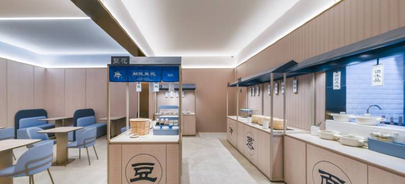 汉庭酒店(上海五官科医院浦江院区店)图片