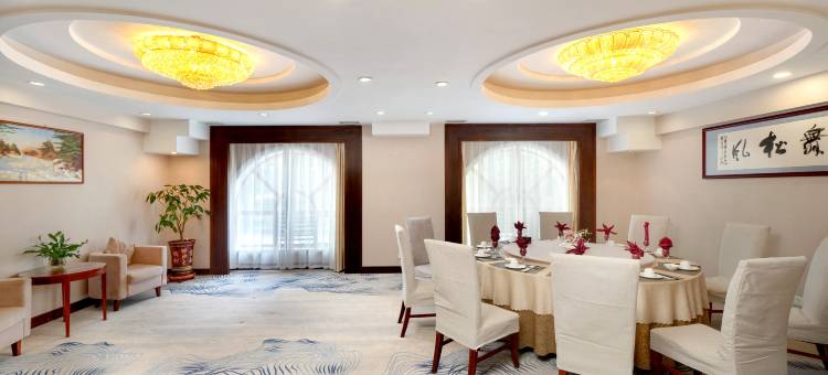 长白山金水鹤温泉国际酒店图片