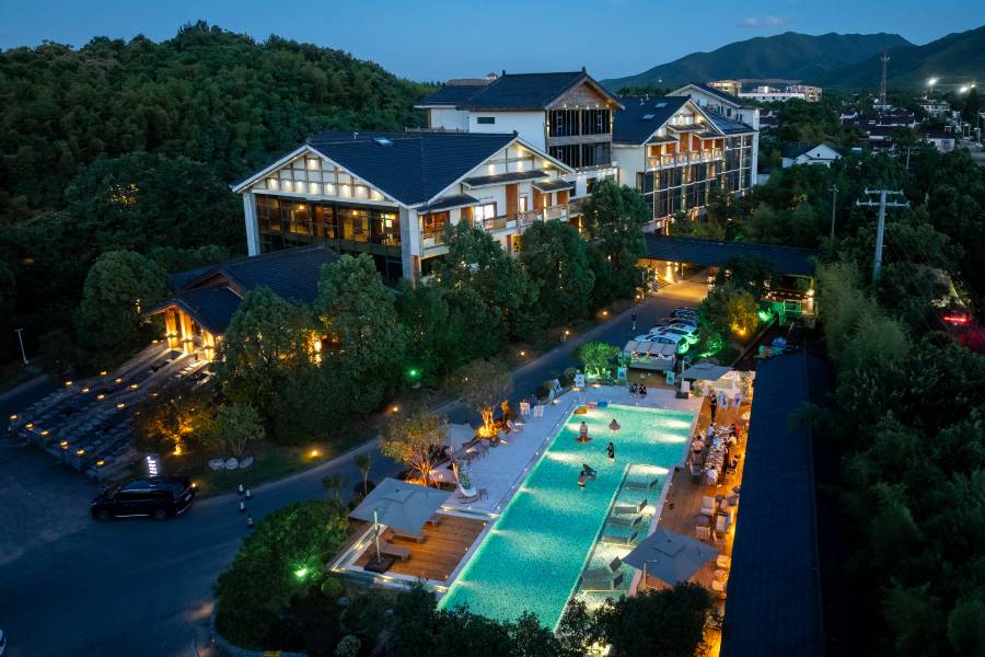 南山竹海安雲·悦南山温泉度假酒店