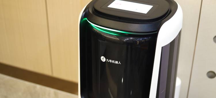 如家艾扉酒店(吉林世纪广场陨石博物馆店)图片