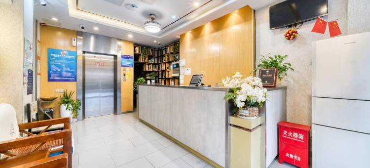 蔓莱酒店(西湖文化广场地铁站省人民医院店)图片