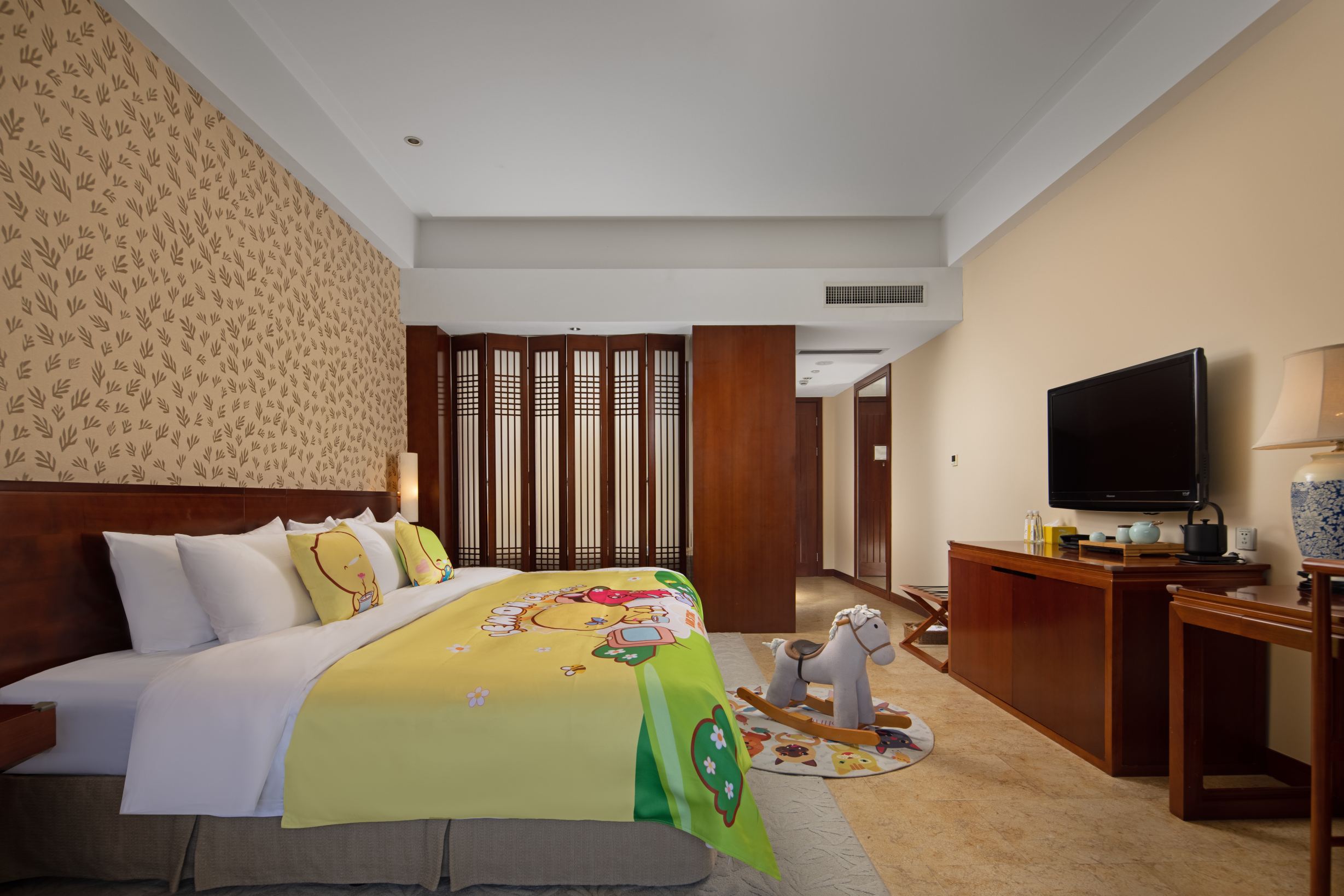 Yu Shui Hot Spring HotelHotel Overview