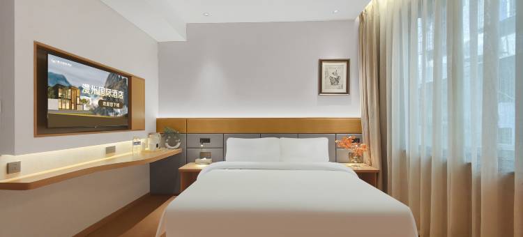 漫州国际酒店(南部西街店)图片