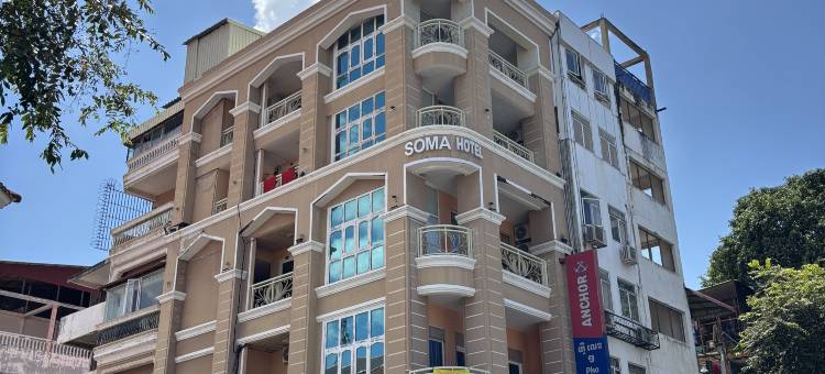 索马托青年旅舍(Somato Hostel)图片