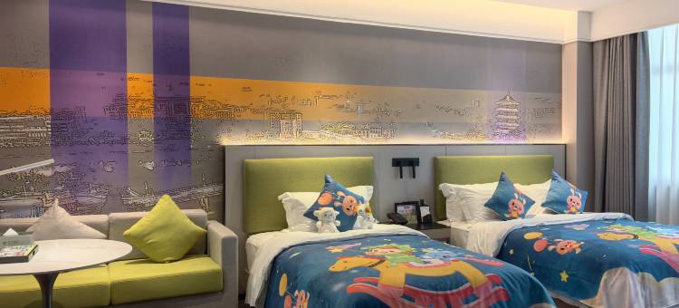 建宁瑞宁酒店图片