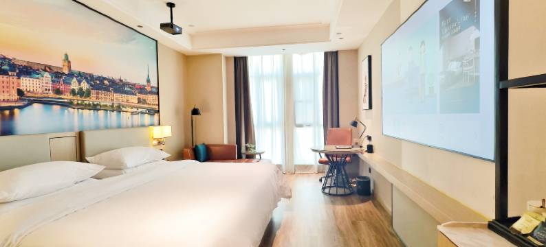 维也纳国际酒店(重庆铜梁万达广场店)图片