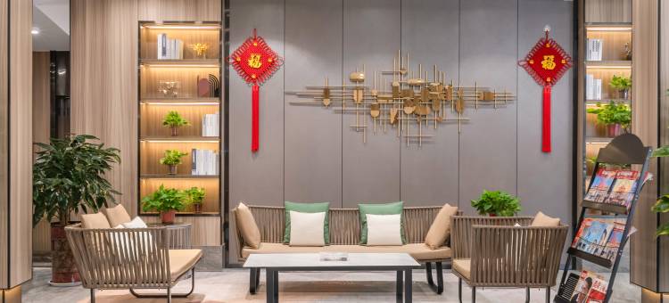 乐驿假日酒店(平顶山开源路步行街店)图片