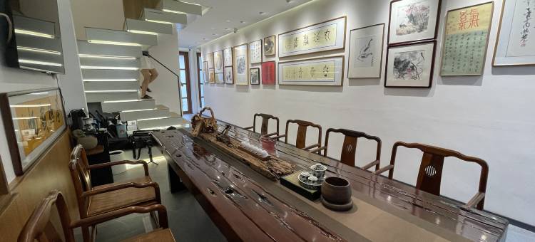 不空山.伊居(集安步行街店)图片