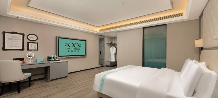 希岸酒店(桂林中心广场象鼻山景区店)图片