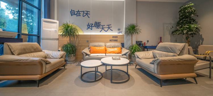 7天酒店(禹州胖东来店)图片