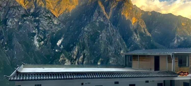 香格里拉市Cloud  Way·云途山舍·精品民宿(虎跳峡镇本地湾店)图片