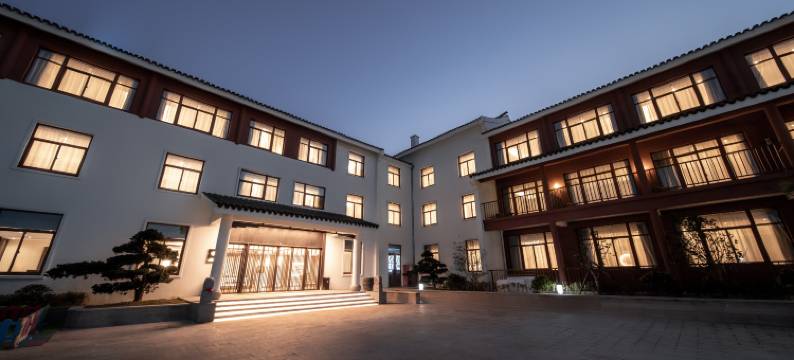 普陀山黄龙祈悦酒店(宝陀讲寺店)图片