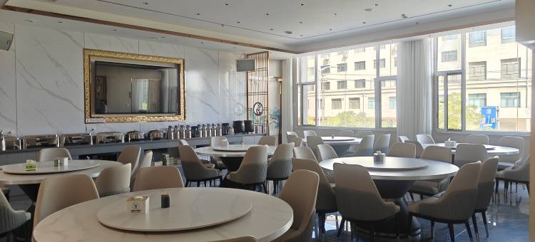 银皓大酒店(白银市政府实验中学店)图片