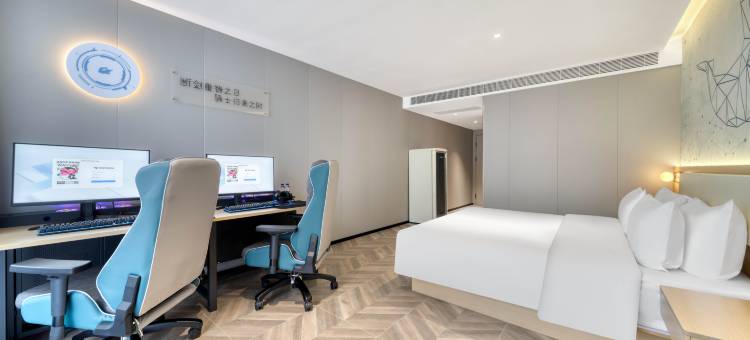 网鱼电竞酒店(杭州滨江大学城店)图片