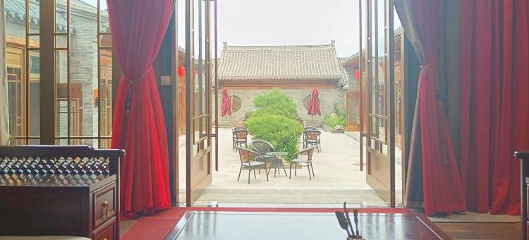 定襄郡状元居传统晋北四合院(忻州古城店)图片